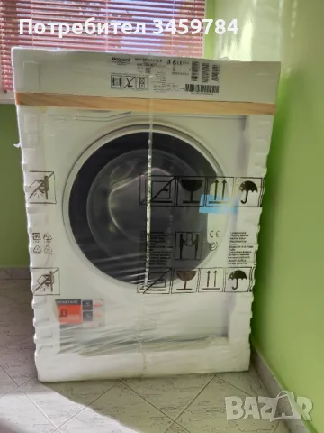 Пералня Hotpoint Ariston, снимка 4 - Перални - 47729098