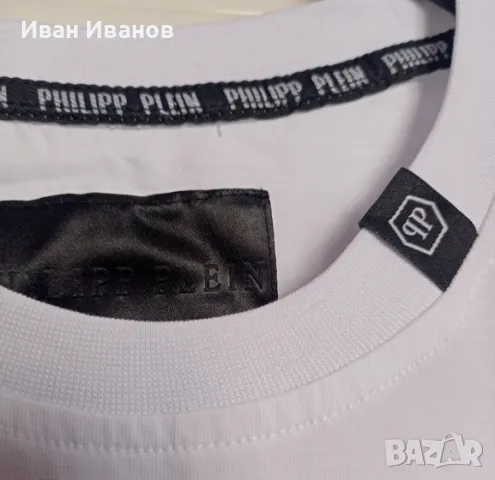 Чисто нова оригинална тениска Philipp Plein, снимка 9 - Тениски - 48724693