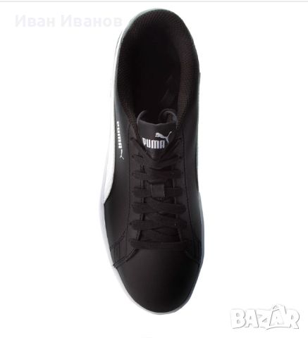 маратонки Puma Smash v2 Leather  номер 47, снимка 4 - Маратонки - 45387337