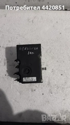 Спирачна помпа ABS за Citroen Berlingo 2010 9666098780