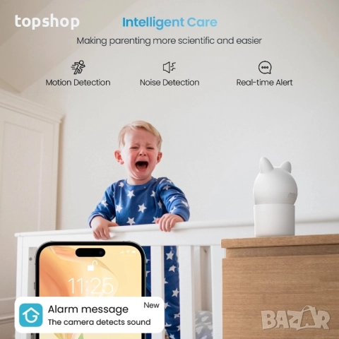 Нов тестван Бебефон с монитор и управление през приложение Iegeek Baby 4   4,3-инчов екран и 360°..., снимка 5 - Бебефони - 51637911