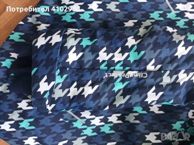  Нов Columbia-10-11г ски гащеризон и яке, снимка 13 - Зимни спортове - 48364541