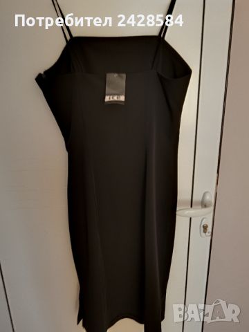 Дамска официална рокля , Нова с етикет+Подарък ново сако, снимка 3 - Рокли - 45278552