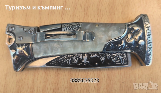 Сгъваем нож A3189, снимка 10 - Ножове - 53057406