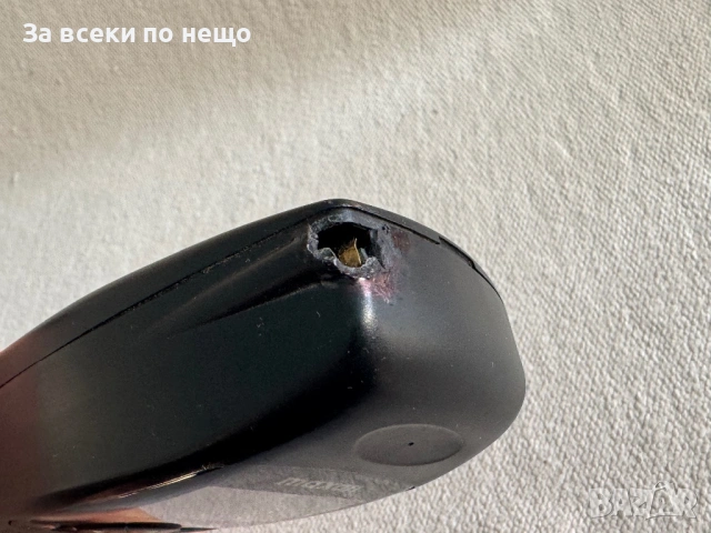 Мобифон Maxon MX-2450, снимка 7 - Други - 53702253