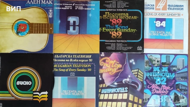 Грамофонни плочи, снимка 4 - Грамофонни плочи - 54228123