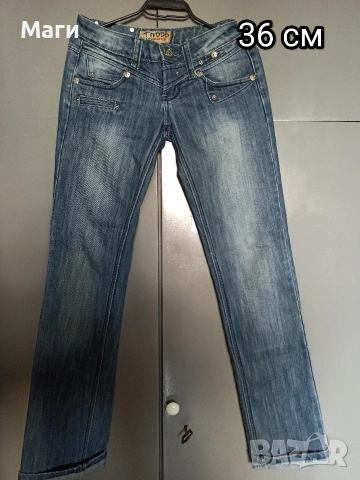 Подарявам дрехи и обувки 