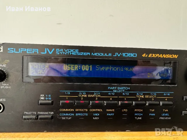 Синтесайзър модул Roland JV-1080 Software Synthesizer , снимка 6 - Ресийвъри, усилватели, смесителни пултове - 50154622