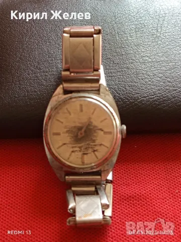 Стар механичен часовник мъжки от соца за части ремонт КОЛЕКЦИЯ 14529