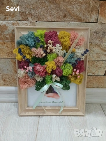 Рамки и кашпи със скандинавски мъх!, снимка 8 - Картини - 49363588