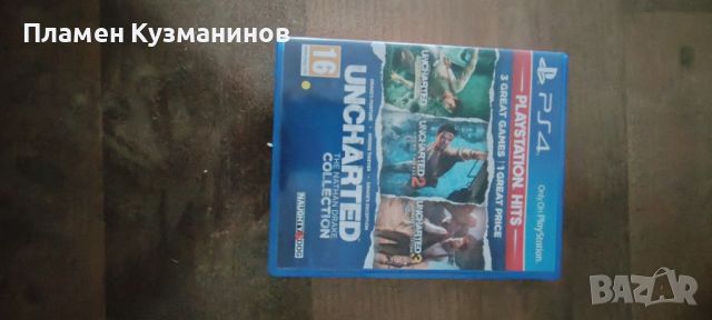 Продавам Ps4 игри!, снимка 8 - Игри за PlayStation - 46263885