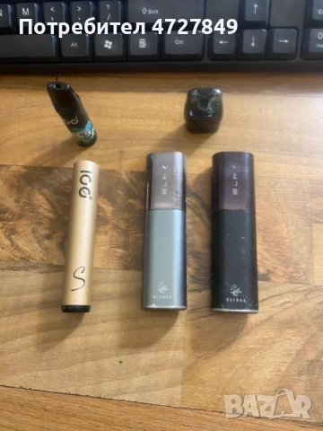 Спешно! Комплект 3 броя вейп устройства (2x ELFX + 1x Vape100)