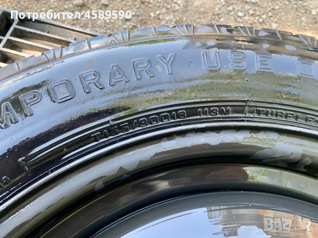 Резервна гума/Патерица 18цола ЕТ0 5x112 за Mercedes ML W163/W164, снимка 11 - Гуми и джанти - 51809835