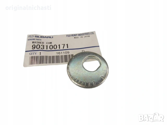 Шайба за реглажен болт за СУБАРУ ЛЕГАСИ АУТБЕК SUBARU LEGACY OUTBACK 903100171 OEM SUBARU