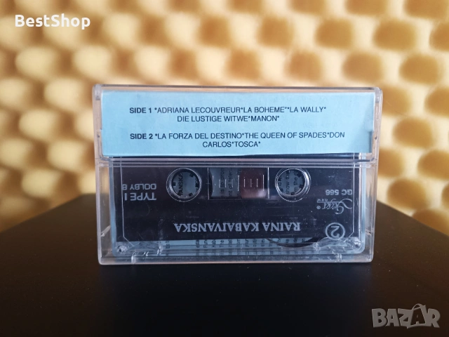 Райна Кабаиванска - In Concert, снимка 2 - Аудио касети - 53390108