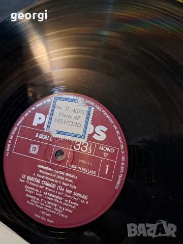 грамофонни плочи с класическа и оперна музика 34/3, снимка 7 - Грамофонни плочи - 53937875