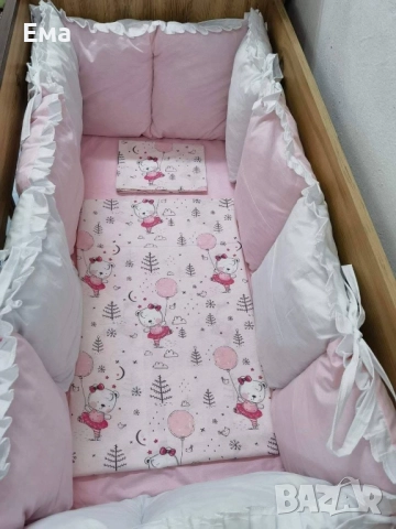 Обиколници за бебешко легло, снимка 4 - Спално бельо и завивки - 51881269