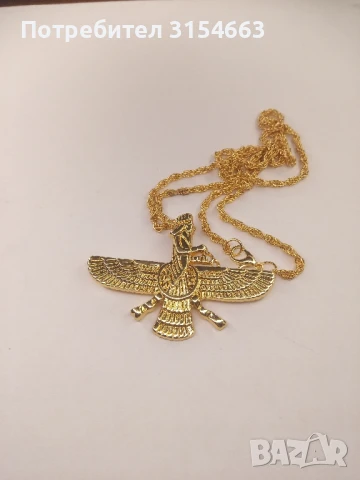 Медальон с Ангел-пазител Фаравахар 