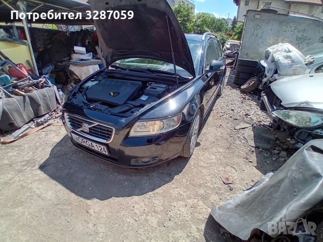 Volvo v50  на части, снимка 2 - Автомобили и джипове - 46011559