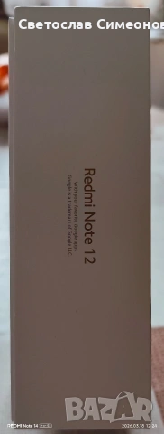 Xiaomi Redmi not 12 4G , снимка 3 - Xiaomi - 53885735