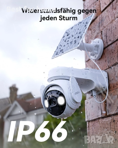  Imou 2K 15000 mAh WLAN IP камера, външна с AI разпознаване на хора  , снимка 4 - Други - 52363657