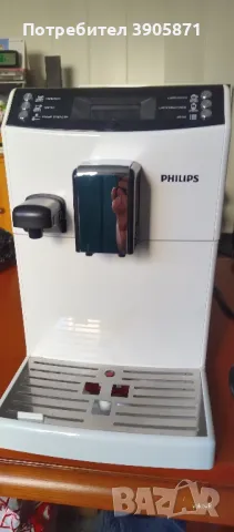 Продавам кафе автомат Philips(Saeco Minuto) EP3362 с кана за капучино , снимка 4 - Кафемашини - 48239459