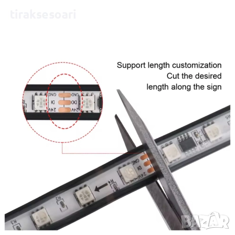 240 СМ 24V LED Диодна лента за камиони за външен монтаж, снимка 6 - Аксесоари и консумативи - 52823060