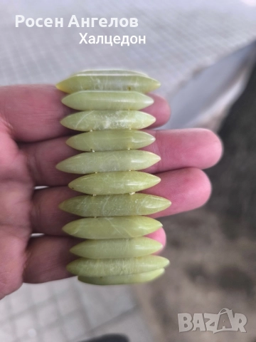 Гривна Халцедон