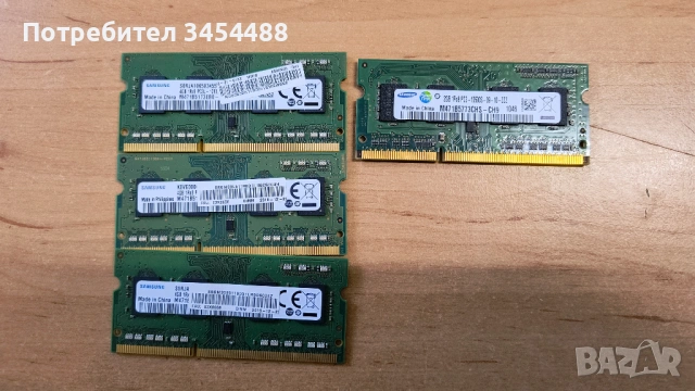 4GB DDR3 RAM памети за лаптопи, Samsung