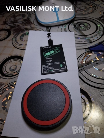 Дистанционно зарядно Wireless chargingpad , wireless charger receiver module, снимка 2 - Други - 52693745