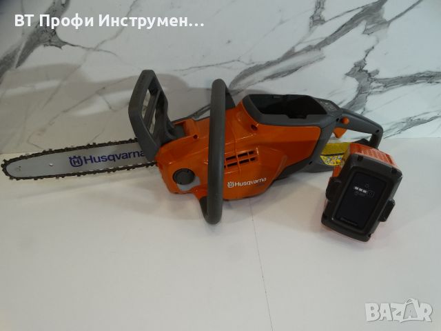 Husqvarna 120i / BLI 20 - Акумулаторен верижен трион, снимка 1 - Други инструменти - 46616791