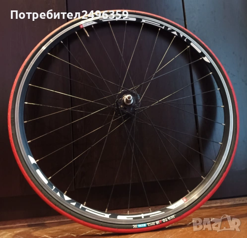 Комплект капли за фикси/сингъл велосипед, 28" цола + гуми, снимка 4 - Велосипеди - 54173974