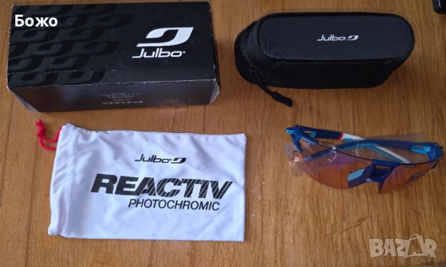 Нови Слънчеви очила Julbo Aerospeed Martin Fourcade 1-3 (модел J5023436)