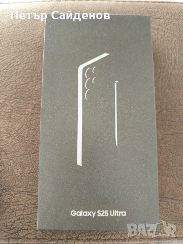 Чисто нов неразпечатан S25 ULTRA 