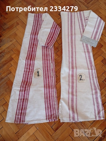 Традиционни тракийски стара женска риза-роба за саенана носия. , снимка 2 - Антикварни и старинни предмети - 53297236