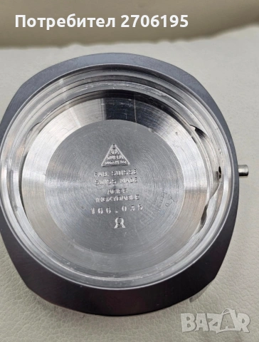 Оригинален швейцарски мъжки ръчен часовник Omega Seamaster Cosmic – референтен номер 166.035, снимка 9 - Мъжки - 53540711