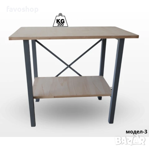 Работна маса модел 3