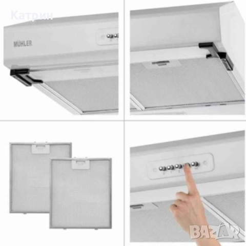 Абсорбатор, 160W, класик, бял, AMK- 2119IX, 160W, класик, INOX, 2 мотора, снимка 6 - Абсорбатори - 51987172