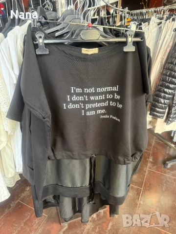 ВСИЧКО ПО 7€ за брой блузи и туники, снимка 18 - Туники - 53711761