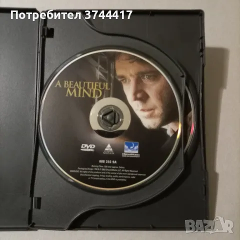 ЕДИН ФИЛМ ОТ 2 ДИСКА АНГЛИЙСКО ИЗДАНИЕ СЪС БГ СУБТИТРИ , снимка 3 - CD дискове - 47078737