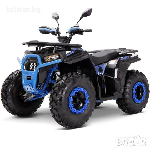 ATV TelStar Samurai MAXI Electric 6000W