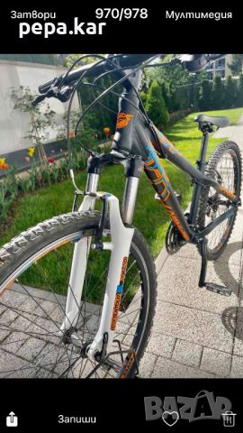Планински велосипед  Sprint Primus 26 DB  с подарък за Великден, снимка 13 - Велосипеди - 45205078
