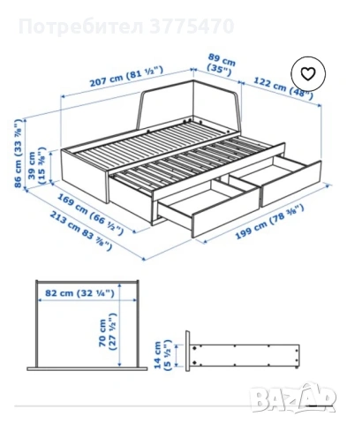Единично разтегателно легло, снимка 4 - Спални и легла - 54282963