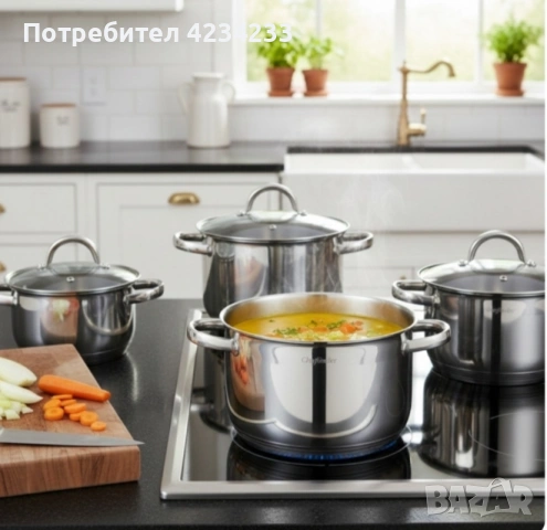 комплект тенджери 