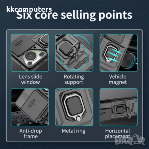 Huawei Pura 70 Ultra Удароустойчив Ring Holder Калъф и Протектор, снимка 5 - Калъфи, кейсове - 51404902