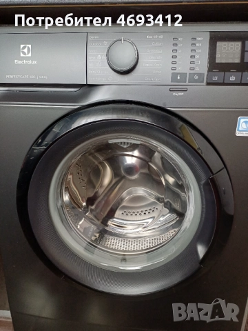 Пералня Електролукс 