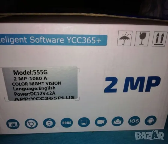 PTZ WI-FI IP камера 2MP-1920/1080 full hd Безжична куполна камера, снимка 5 - IP камери - 47214310