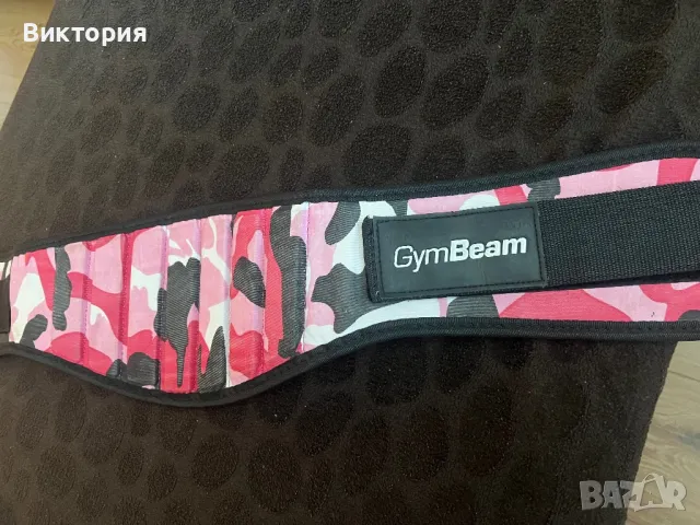 Фитнес колан gymbeam , снимка 3 - Фитнес уреди - 47685847