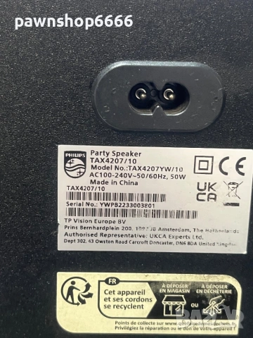 Аудио система Philips TAX4207/10, снимка 5 - Bluetooth тонколони - 53683602