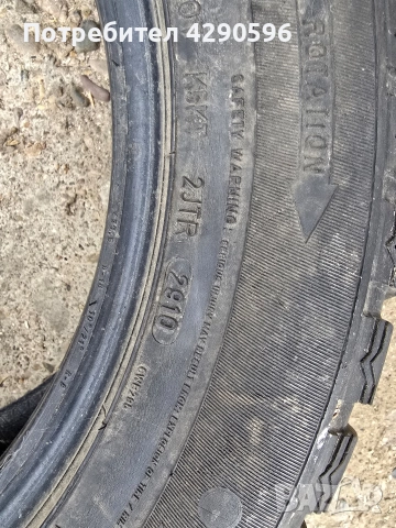 Зимни гуми 2 броя Dunlop 215/60R17, снимка 3 - Гуми и джанти - 52819269